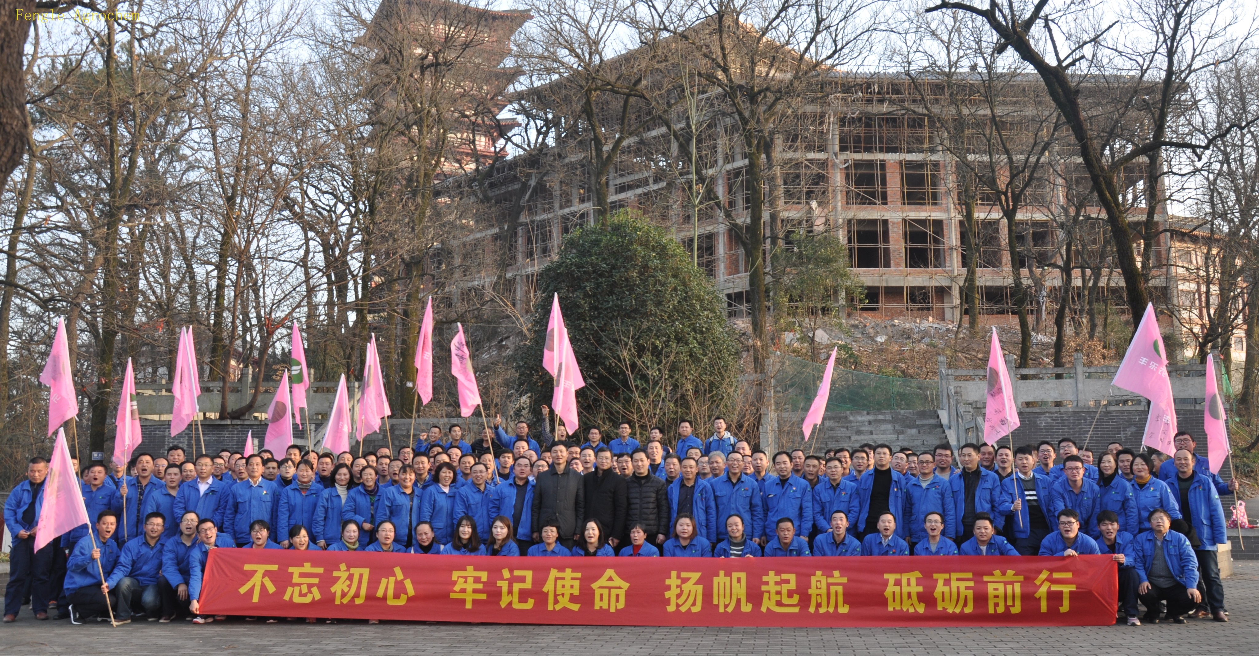 AG旗舰厅·(中国)官方网站