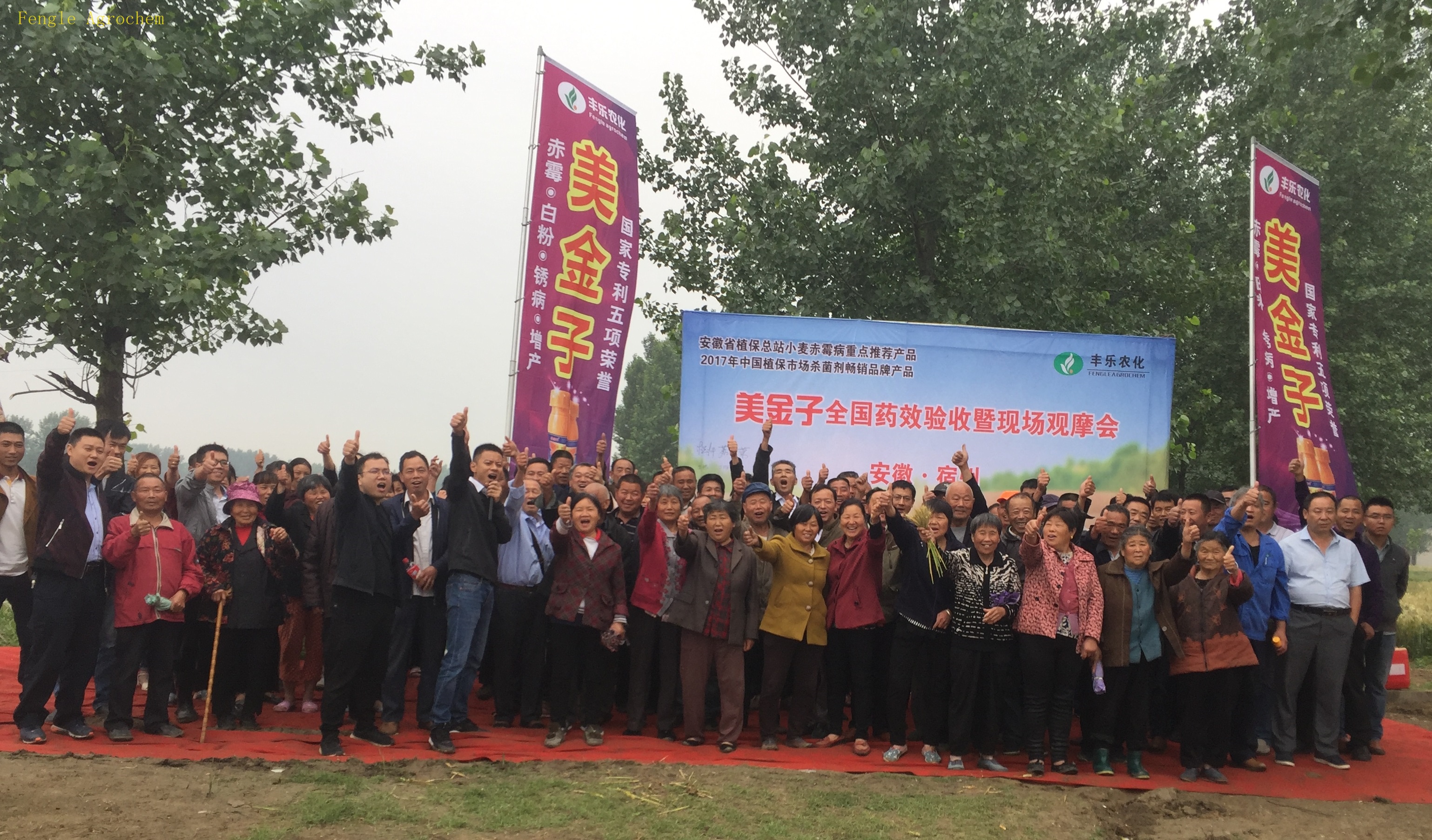 AG旗舰厅·(中国)官方网站
