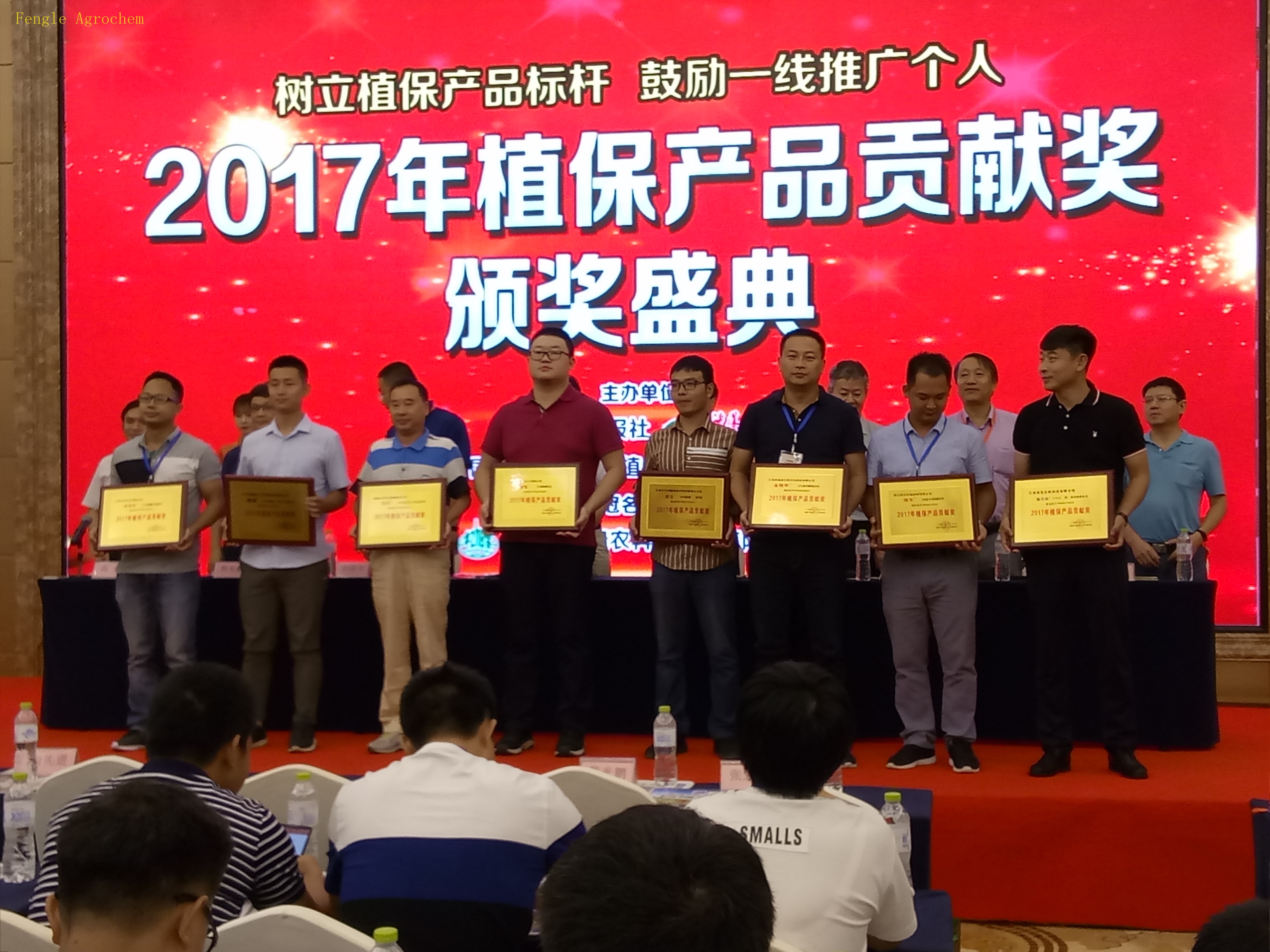 AG旗舰厅·(中国)官方网站