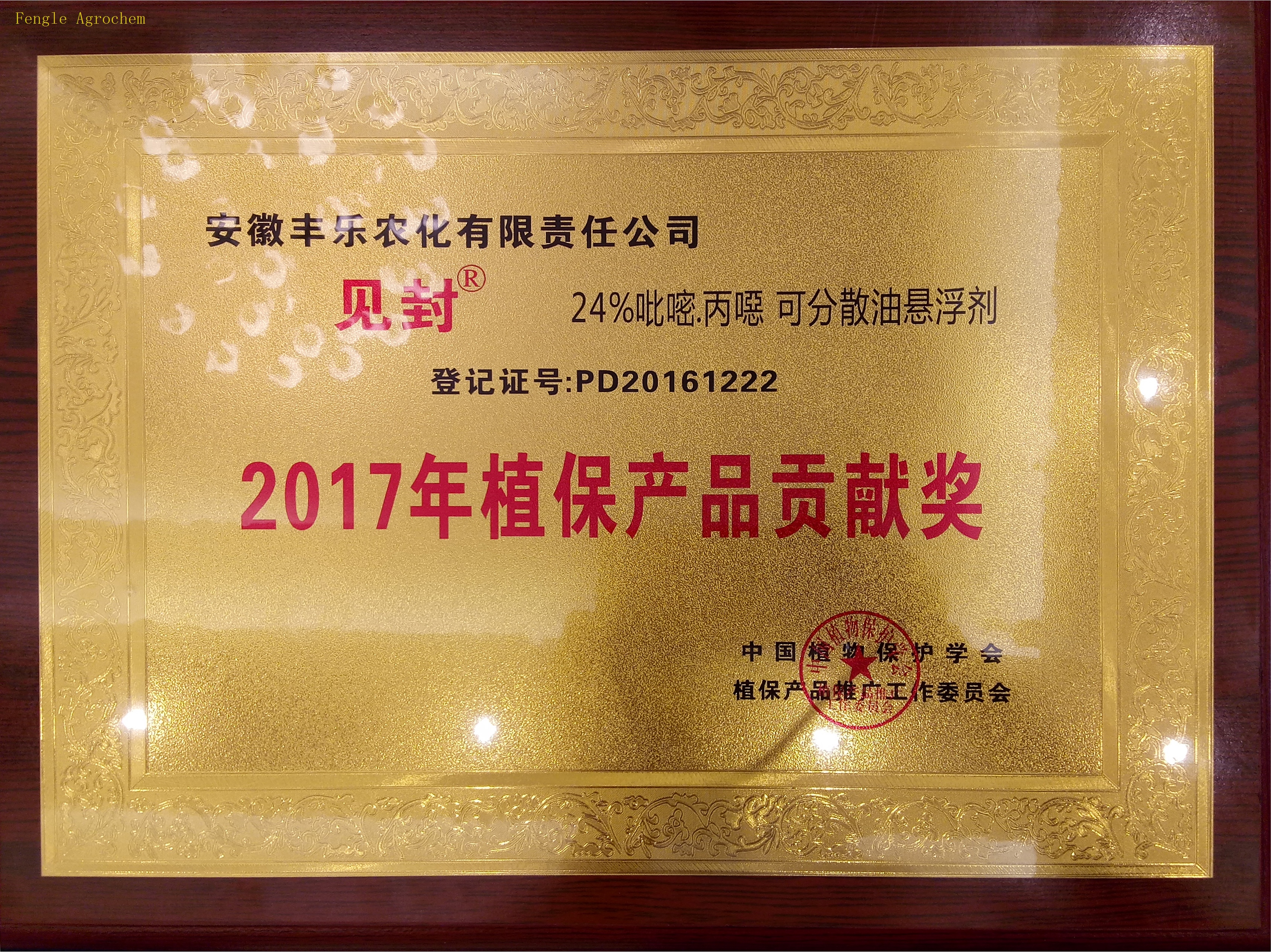 AG旗舰厅·(中国)官方网站