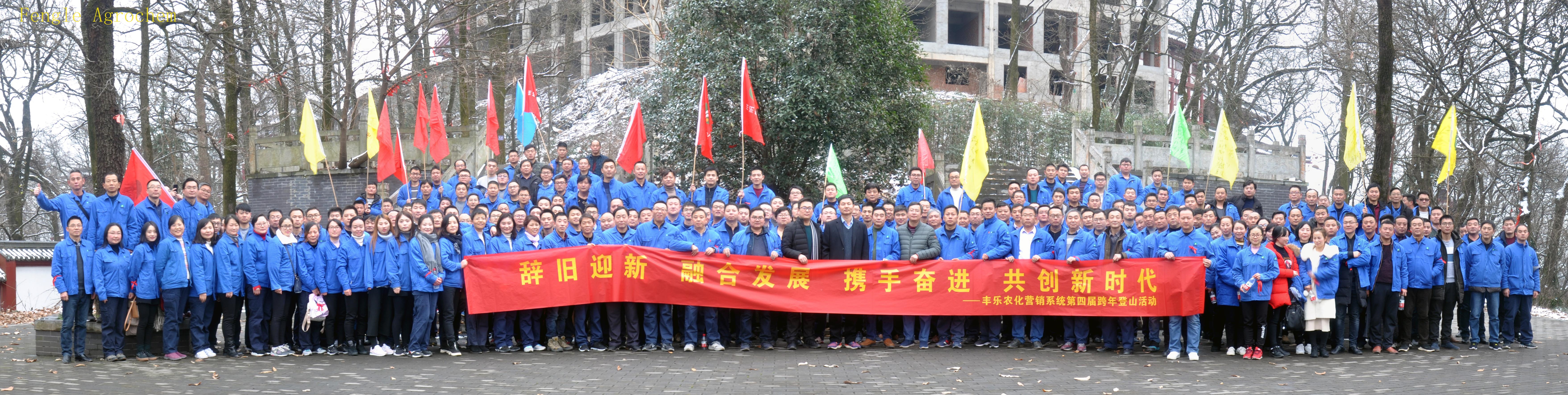AG旗舰厅·(中国)官方网站