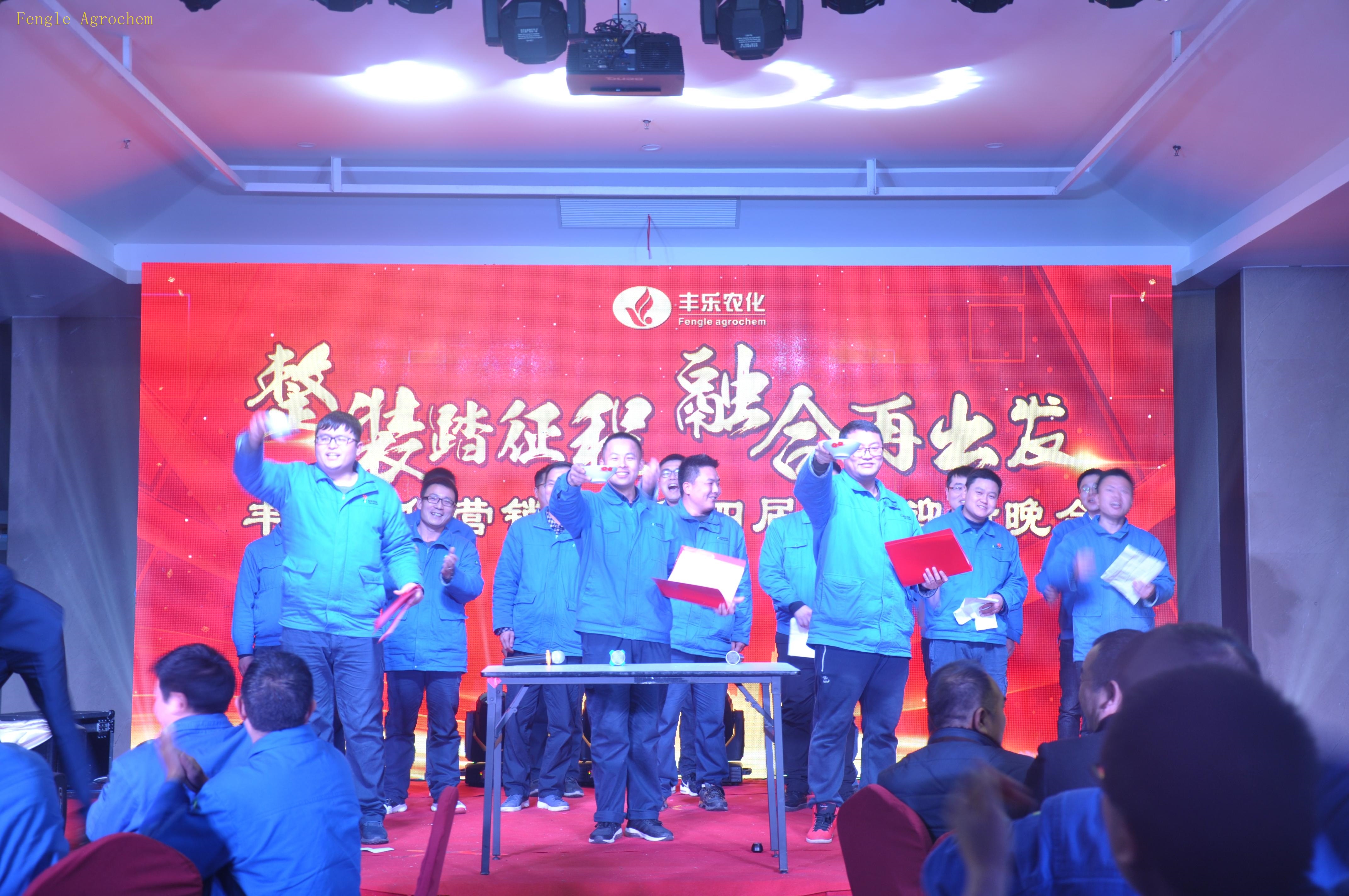 AG旗舰厅·(中国)官方网站