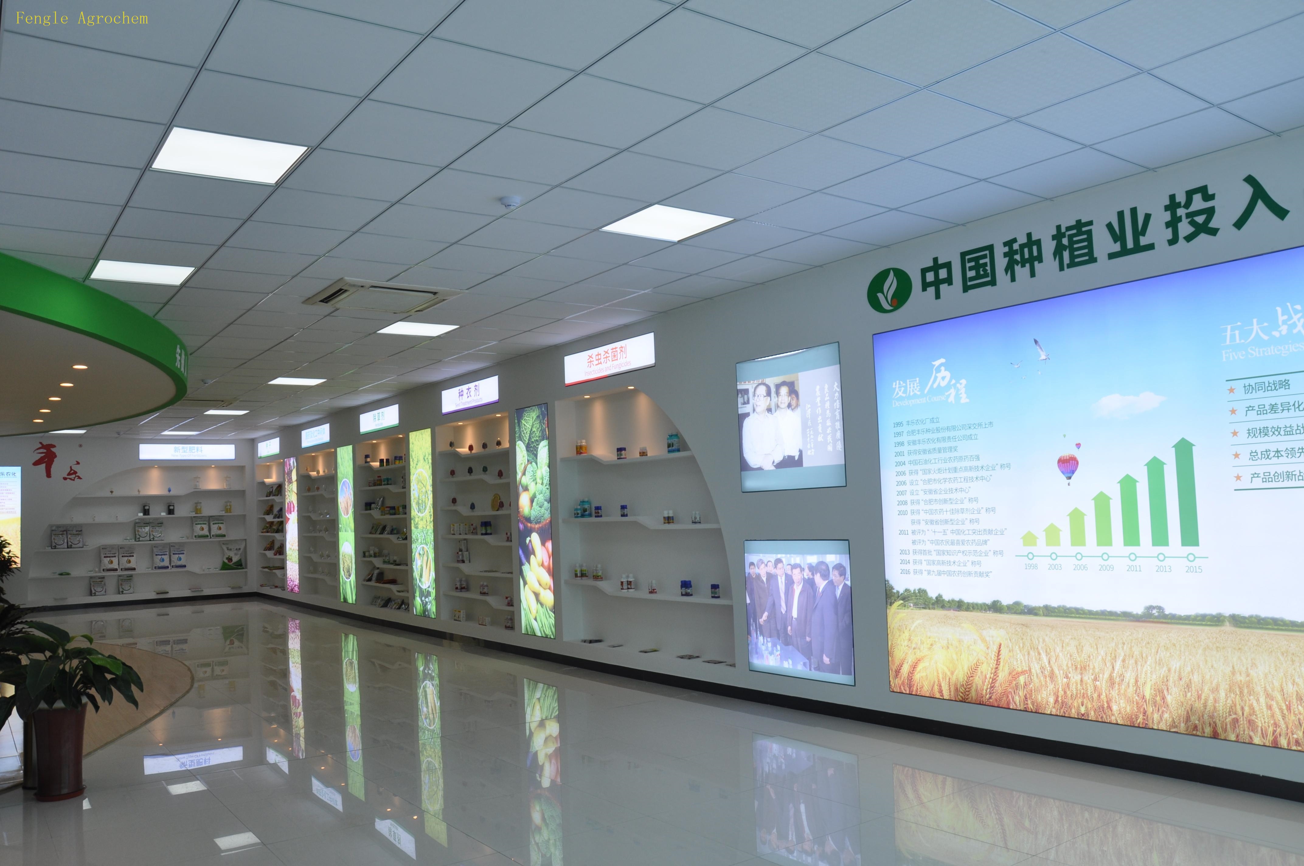AG旗舰厅·(中国)官方网站